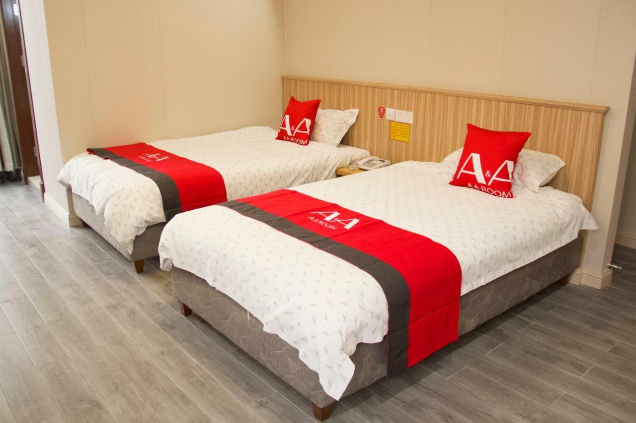 Jin Zhong Hotel Šanghaj Exteriér fotografie